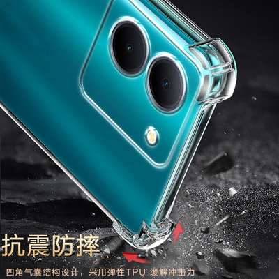 适用VIVO Y78气囊防摔手机壳新款vivoY78+硅胶Y78m四角保护套Y78t男女透明软全包镜头简约创意