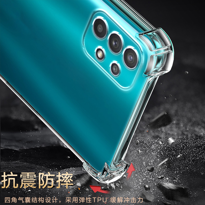 适用三星A33气囊防摔a12手机壳a13新款a14软a20s硅胶a22透明a24超薄a25保护套a30s男女a31全包a32镜头四角简