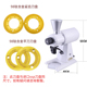 霸力欧矮版 大魔王意式 手冲咖啡磨豆机电动商用咖啡粉碎研磨超快细