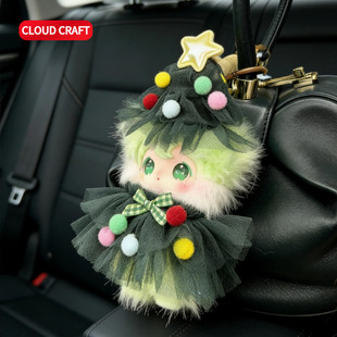 适用兔闪闪ShyShy小小的你娃衣可爱圣诞纱裙套装兔闪闪玩偶衣服