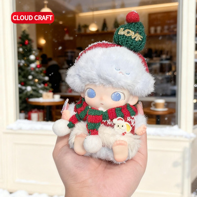 适用DIMOO娃衣圣诞LOVE套装dimoo4代新生日记系列毛绒挂件着替