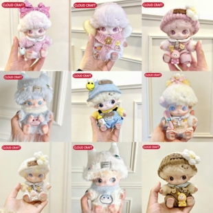 适用DIMOO娃衣新生日记娃衣可爱风合集套装搪胶毛绒玩偶公仔着替