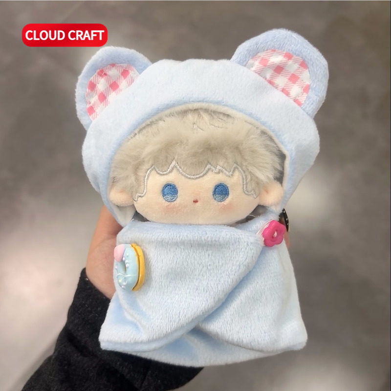 适用棉花娃娃娃衣可爱娃衣配饰包被棉花娃娃毛绒玩偶衣服可换装,模玩/动漫/周边/娃圈三坑/桌游,棉花娃娃/毛绒玩具娃衣,淘宝优惠券,粉丝福利购,淘宝优惠卷