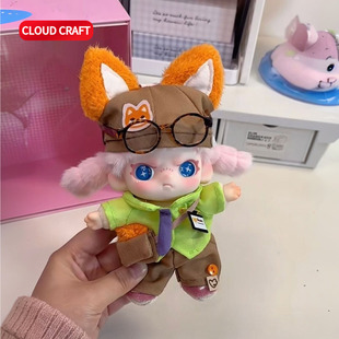 适用Dora娃衣自在系列可爱尼克狐套装搪胶毛绒玩偶衣服着替服