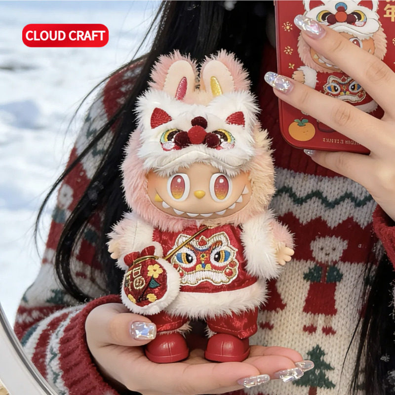 适用labubu一二三代娃衣喜庆新年拜年服套装拉布布前方高能衣服