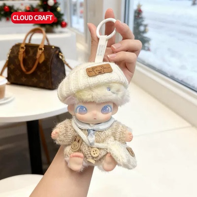 适用dimoo新生日记娃衣钩织毛衣套装Dimoo新生日记搪胶系列娃衣