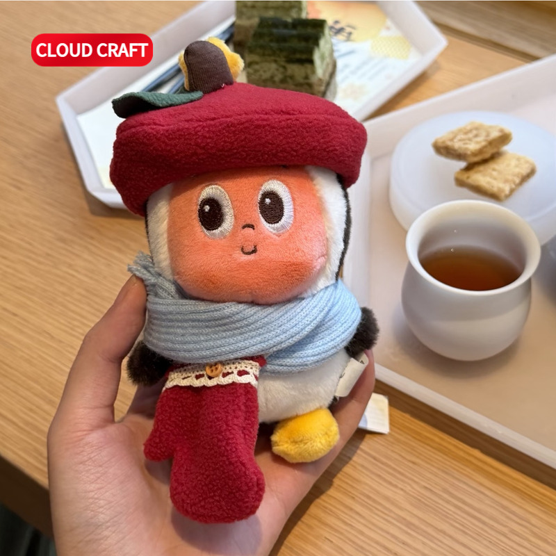 适用星星人娃衣圣诞帽手套围巾套装一二三代星星人毛绒挂件衣服