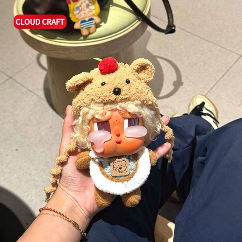 适用哭娃vacation度假系列娃衣棕熊樱桃围兜套装crybaby哭娃着替