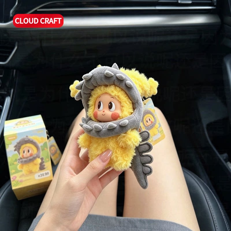适用星星人/小嗷二代娃衣可爱龙骨架10-17cm玩偶通用衣服可换装图片