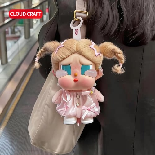 适用crybaby哭娃娃衣可爱裙子套装合集哭娃咕噜咕噜沙滩小憩娃衣