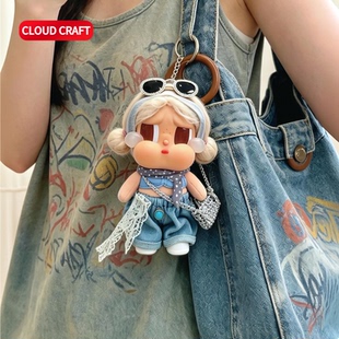 适用哭娃沙滩小憩娃衣休闲套装百搭衣服crybaby搪胶玩偶可换装