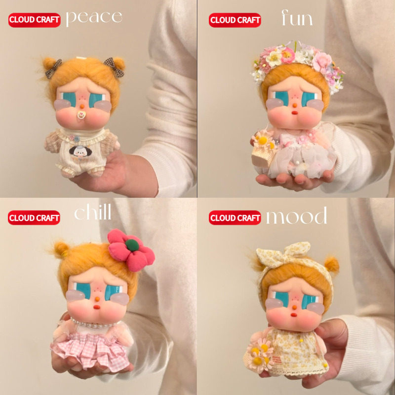 适用哭娃衣服爱神的眼泪糖胶crybaby娃衣套装公仔搪胶服装,模玩/动漫/周边/娃圈三坑/桌游,棉花娃娃/毛绒玩具娃衣,淘宝优惠券,粉丝福利购,淘宝优惠卷