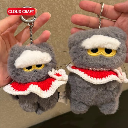 适用Zoa娃衣可爱围兜娃衣配饰zoar毛绒玩偶通用围兜配饰可换装