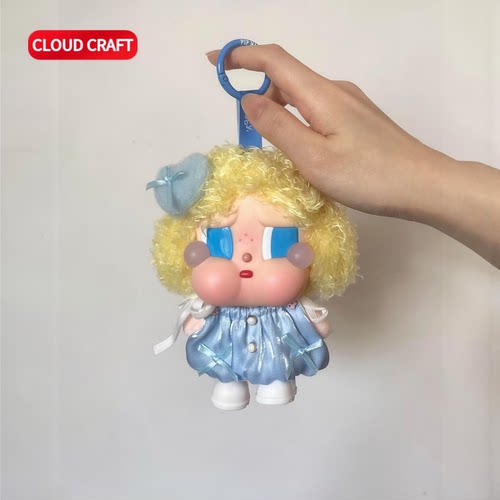 适用哭娃娃衣可爱裙子套装合集CRYBABY哭娃搪胶毛绒公仔可换装