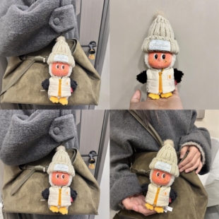 适用星星人信天翁的誓言娃衣冬日限定暖萌羽绒马甲毛球针织帽套装