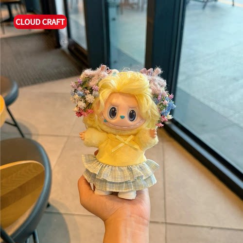 适用LABUBU复古理发店系列娃衣夏日连衣裙套装新品拉布布玩偶着替