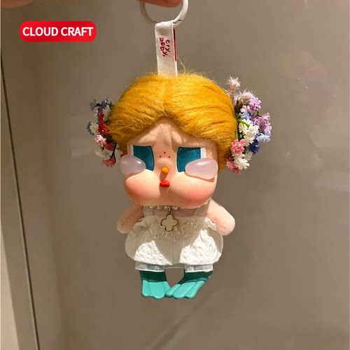 适用哭娃咕噜咕噜娃衣山茶花仙女套装Crybaby哭娃搪胶玩偶替换装