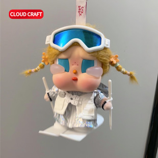 适用CRYBABY哭娃娃衣轻奢银色滑雪服套装咕噜咕噜哭娃毛绒着替服