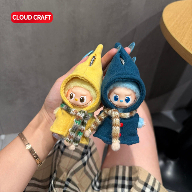 适用4.0拉布布娃衣可爱精灵小斗篷套装第四代labubu心底密码娃衣,模玩/动漫/周边/娃圈三坑/桌游,棉花娃娃/毛绒玩具娃衣,淘宝优惠券,粉丝福利购,淘宝优惠卷