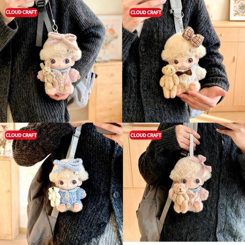 适用dimoo娃衣新生日记系列可爱冬日毛衣套装搪胶毛绒挂件着替服