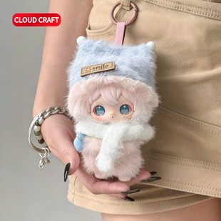 适用兔闪闪娃衣可爱软萌软绵绵套装兔闪闪ShyShy搪胶毛绒玩偶衣服