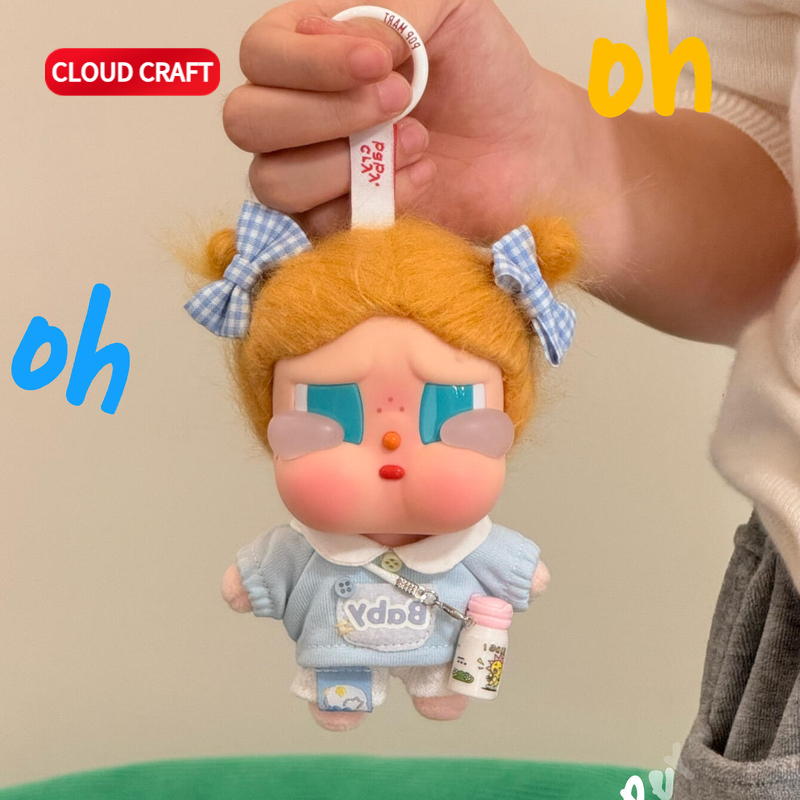 适用哭娃娃衣幼稚浅蓝水壶套装搪胶脸毛绒挂件crybaby哭娃娃衣