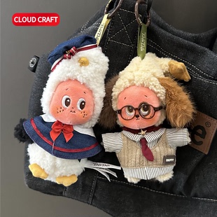 适用星星人信天翁的誓言娃衣海军披风学院风衣服怦然心动小狗的爱