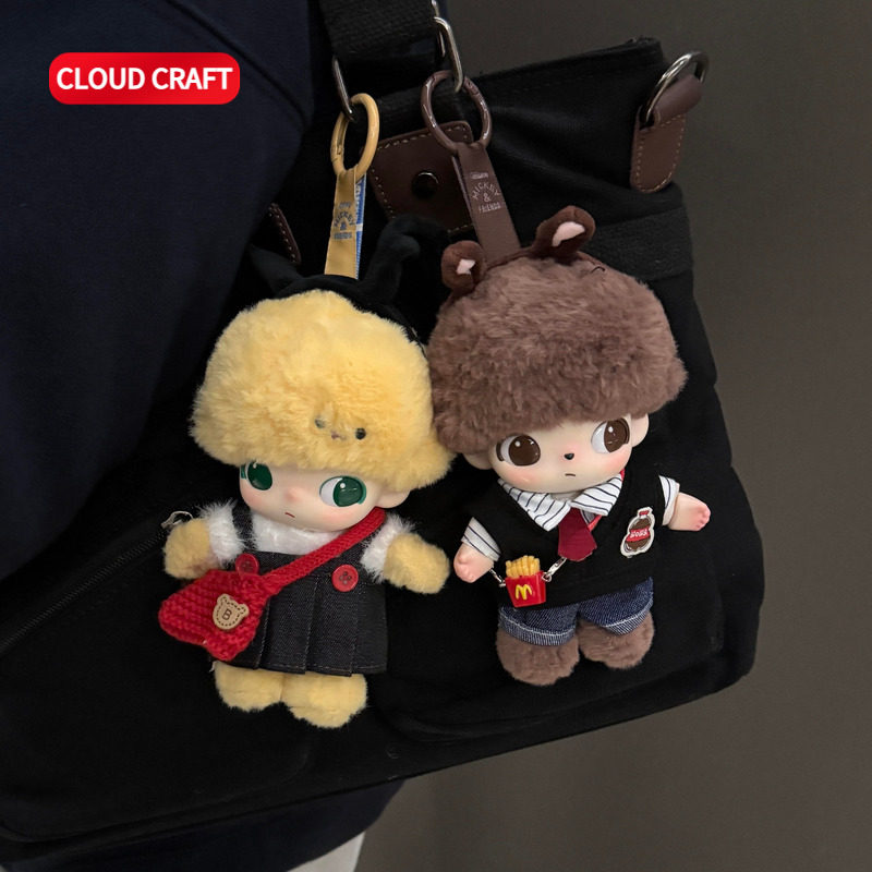 适用DIMOO娃衣毛衣可乐套装dimoo奇奇蒂蒂搪胶毛绒公仔衣服可换装,模玩/动漫/周边/娃圈三坑/桌游,棉花娃娃/毛绒玩具娃衣,淘宝优惠券,粉丝福利购,淘宝优惠卷