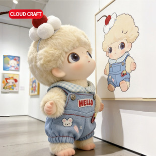 适用dimoo娃衣新生日记系列小蛋糕背带裤套装DIMOO新生娃衣着替