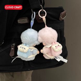 适用dimoo新生日记系列可爱毛绒小背包DIMOO4代搪胶玩偶配件着替