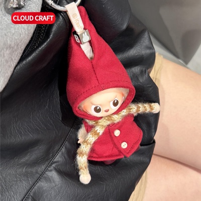 适用labubu四代娃衣新款mini红色小斗篷迷你拉布布娃衣