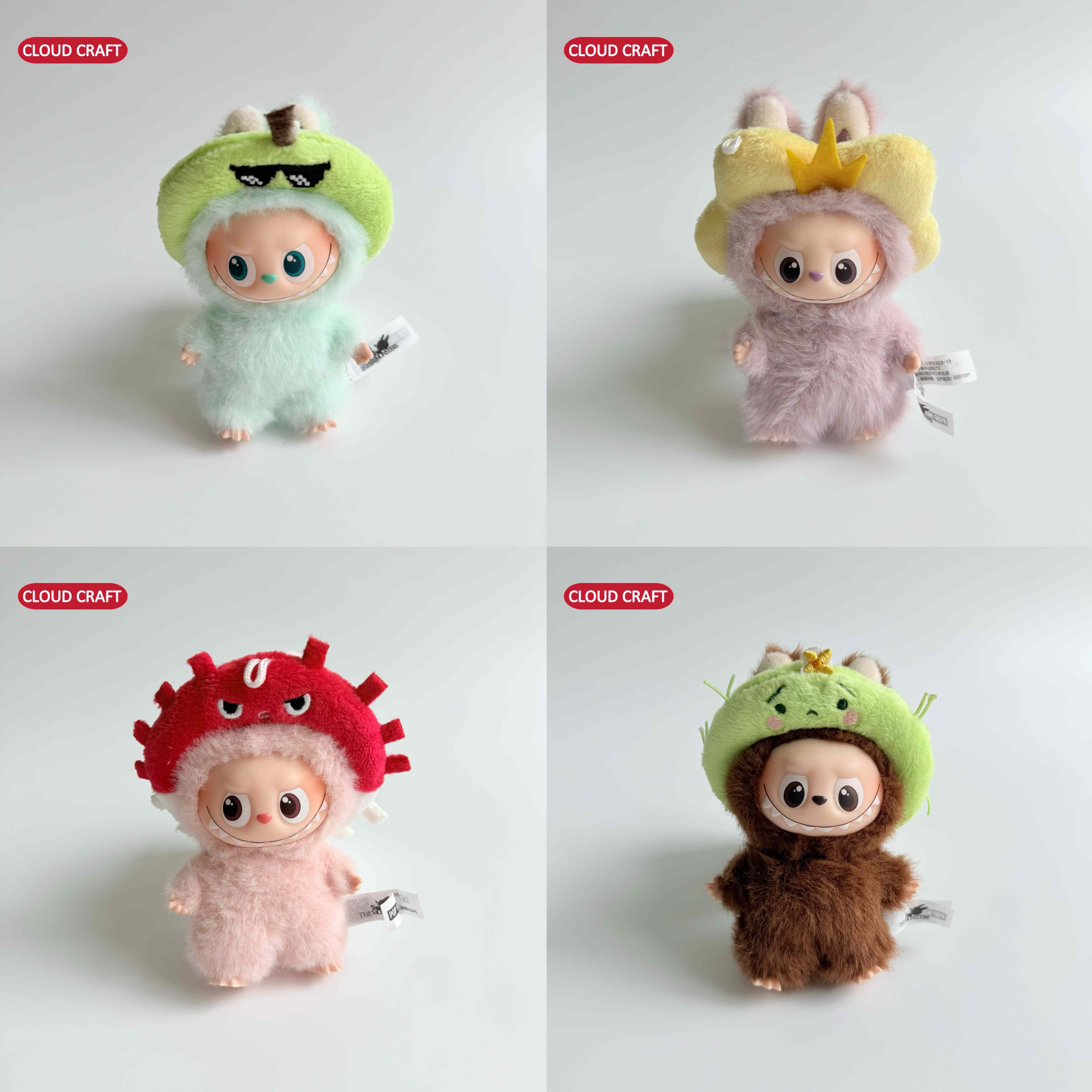 适用迷你拉布布4.0娃衣头套玩偶着替配饰labubu心底密码头套