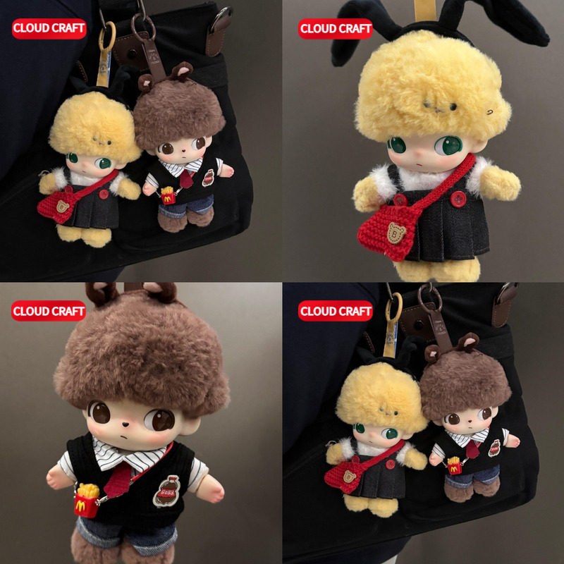 适用Dimoo娃衣可爱可乐马甲套装dimoo奇奇蒂蒂搪胶毛绒玩偶着替服,模玩/动漫/周边/娃圈三坑/桌游,棉花娃娃/毛绒玩具娃衣,淘宝优惠券,粉丝福利购,淘宝优惠卷