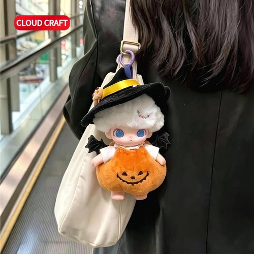 适用地dimoo皮克斯联名系列娃南瓜套装DIMOO新品小熊猫美美苏利文