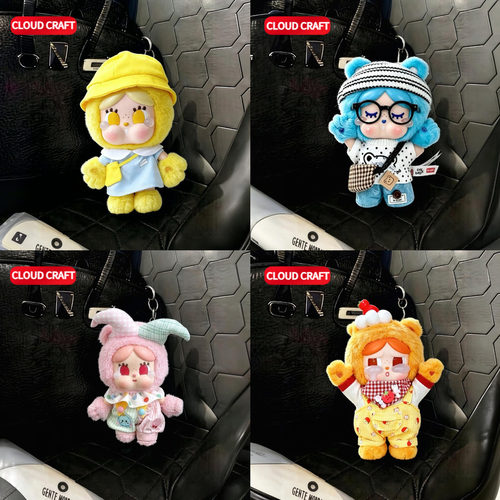 适用哭娃Care Bear联名系列娃衣可爱套装合集crybaby欢乐熊活力熊