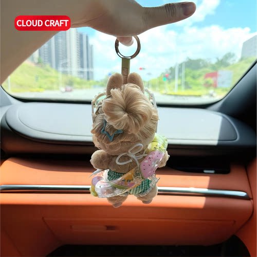 适用labubu复古理发店系列浅蓝序曲娃衣夏日泳衣套装搪胶玩偶着替