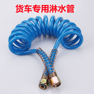 大货车淋水器配件全套汽车挂车滴水刹车连接水管PU螺旋弹簧管3米