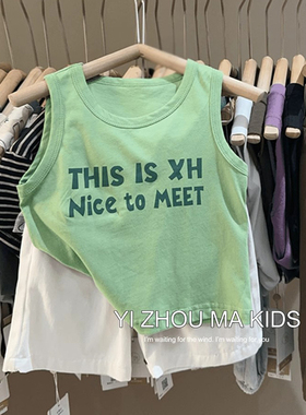 夏季儿童洋气时尚无袖t恤0-6岁男女童韩系百搭字母印花背心上衣薄