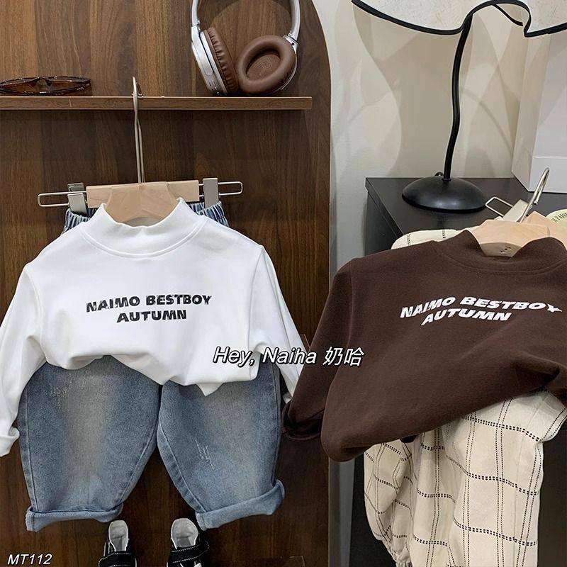 儿童半高领秋冬加厚保暖内搭打底衫男童洋气时尚长袖T恤宝宝上衣,童装/婴儿装/亲子装,T恤,淘宝优惠券,粉丝福利购,淘宝优惠卷