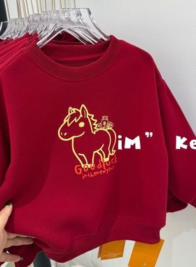 童装马年拜年服~秋冬款男女宝宝红色喜庆加绒卫衣卡通印花套头衫