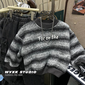 男童条纹卫衣加厚羊驼绒保暖冬装 上衣潮 中小儿童宝宝帅气男孩长袖