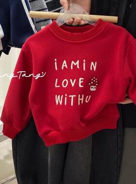 新年服中小童洋气时髦百搭加绒卫衣秋冬装男女宝宝红色喜庆拜年服