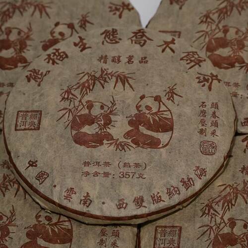 2006年熊猫生态乔木饼茶陈香木质香浓郁回甘生津净含量357克一饼