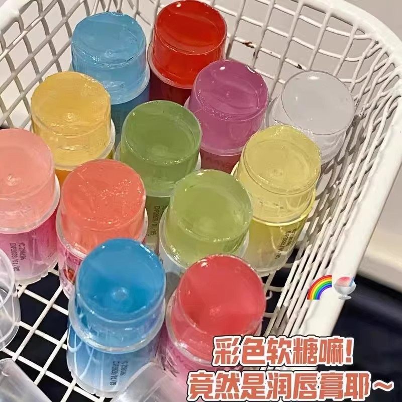 水果味软糖~果冻唇膏护唇油保湿滋润迷你学生男女润唇膏唇部护理