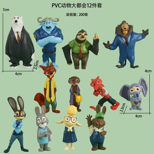 zootopia疯狂动物城兔子朱迪狐尼克公仔摆件模型玩偶蛋糕装饰