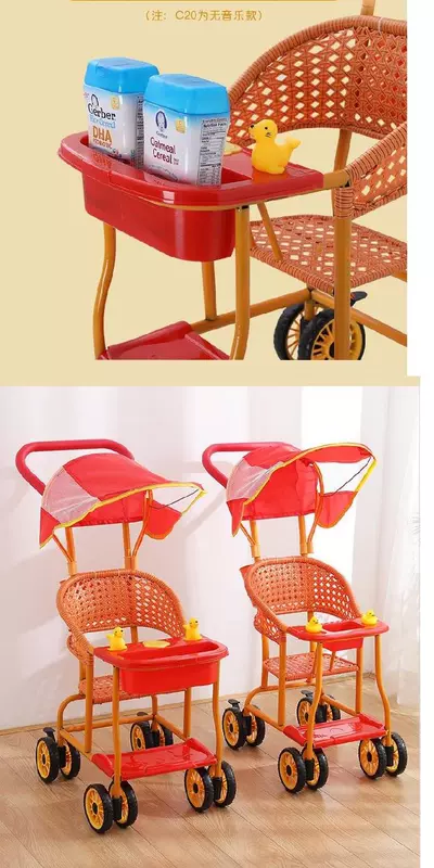 Ghế bệt mini siêu nhẹ di động trẻ em xe đẩy trẻ sơ sinh có thể ngồi trên xe đẩy mía nhẹ - Xe đẩy / Đi bộ