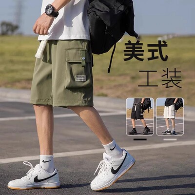 美式复古宽松速干凉感工装短裤男