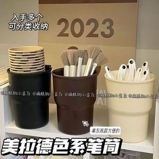 ins桌面可悬挂笔筒高颜值多功能大容量学生整理化妆刷简约收纳盒