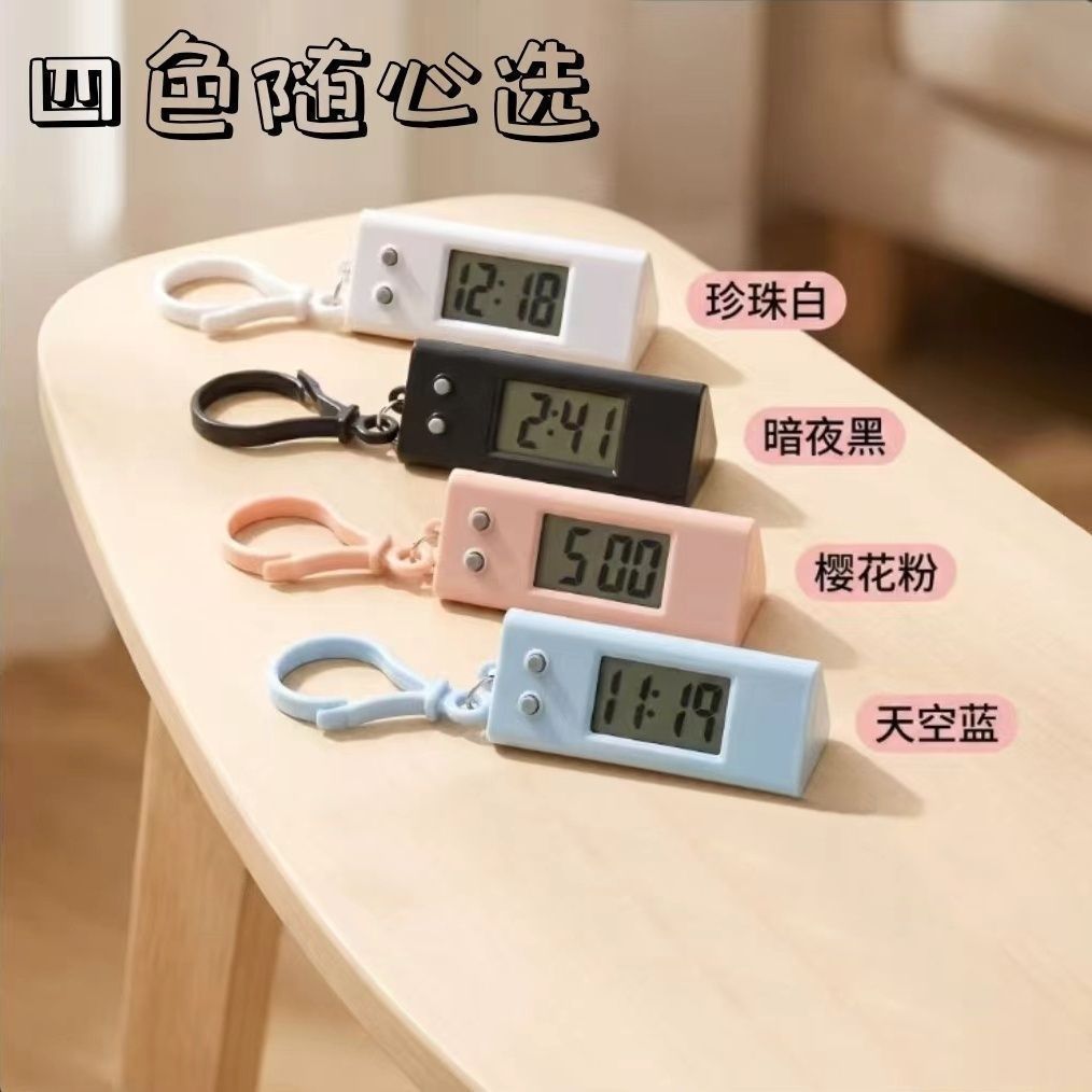 静音电子表学生书桌迷你时钟看时间小巧便携静音表学习考试用简约图片