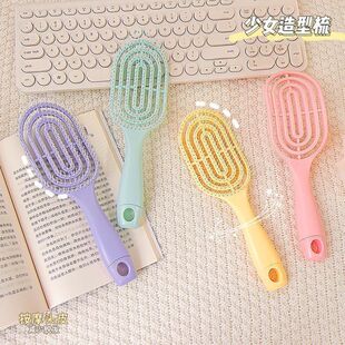 优品高颜值蓬发爆款梳子气垫梳蓬松按摩梳女家用耐用梳子气囊气垫